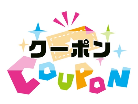 kosakacraft(コサカクラフト)